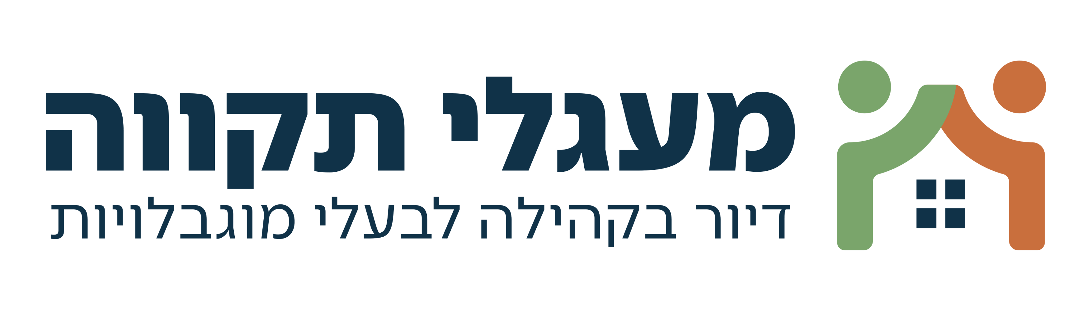 מעגלי תקווה